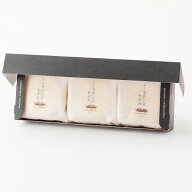 送料無料【シーラカンスモナカ 6個入り】仙台銘菓 メゾン シーラカンス シーラカンスモナカ 6個入り 仙台…