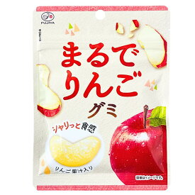 即日発送【 まるでりんごグミ・送料無料】不二家