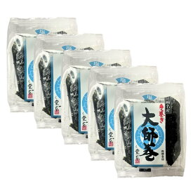 5点セット・送料無料【塩】 堂本 大師巻3本入 手土産 お供え物 お菓子 銘菓 父の日 母の日　2025クリスマス