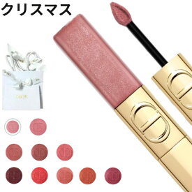 【ラッピング済み・選択】DIOR ディオール　ルージュ ディオール シークイン リキッド デュオ (ホリデー コレクション 2025 限定品)　クリスマスコフレ ホリデーコフレ ホリデーギフト 2025クリスマス クリスマスプレゼント コフレ