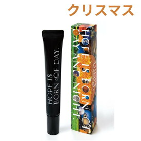 【リミテッド サイズ 】KANEBO カネボウ クリーム イン デイ II リミテッド サイズ クリスマスコフレ ホリデーコフレ ホリデーギフト 2025クリスマス クリスマスプレゼント コフレ