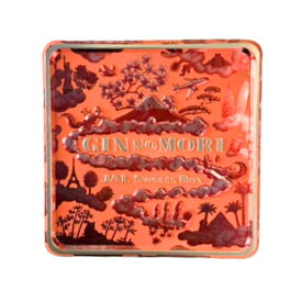 送料無料・ショッパー付き 【JALクッキー缶 】パティスリー銀の森 JALオリジナルクッキー缶 お歳暮 お供え 手土産 お中元 東京土産 銀座