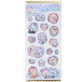 【正規品】送料無料【ちいかわウォーターinシール・パープル】ちいかわ　ウォーターインシール　ちいかわウォーターinシール　water ボンボンドロップシール　ステッカー　ミニ　プチ　ワンポイント　文房具　雑貨　グッズ　かわいい