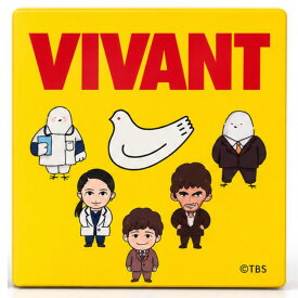 送料無料【イエロー・8枚入り・VIVANT缶】鎌倉 豊島屋 鳩サブレ— 『8枚入り・VIVANT缶』 定番 東京土産 手土産 お供え物 お菓子 銘菓 サブレ 鳩サブレ