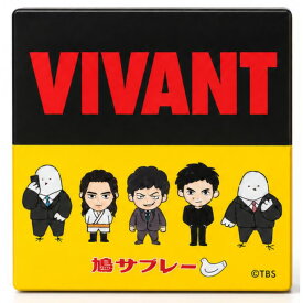 送料無料【ブラック・8枚入り・VIVANT缶】鎌倉 豊島屋 鳩サブレ— 『8枚入り・VIVANT缶』 定番 東京土産 手土産 お供え物 お菓子 銘菓 サブレ 鳩サブレ