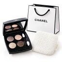 予約：10月30日発売 ショッパー付き可能 【グレ キャトル オンブル・39 オンブル ドール】シャネル（CHANEL） グレ キ…