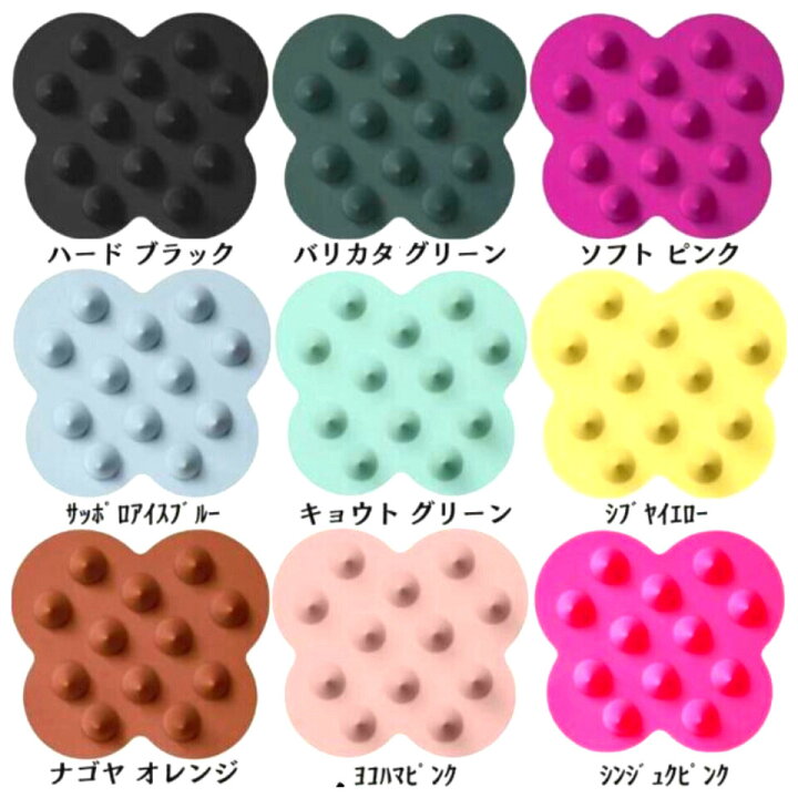 選択【単品】ウカ スカルプ ケンザン アウトバス 頭皮マッサージ ヘアブラシ uka UKA KENZAN kenzan こっちゅめ UKA kenzan バリカタ