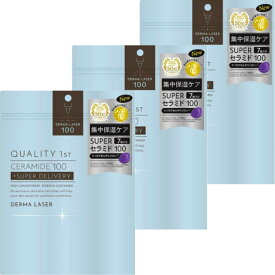 3袋セット【ブルー・CERAMIDE100】QUALITY 1st(クオリティファースト)　ダーマCD　CERAMIDE100　ブルーマスク7枚入　クオリティファースト　QUALITY First ダーマレーザー