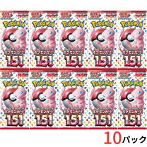 楽天市場】ポケモン 151の通販