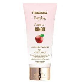 【リンゴ・ハンドクリーム・送料無料】FERNANDA(フェルナンダ)リッチハンドクリーム　リンゴ　50g