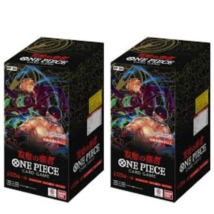楽天市場】予約販売11月24日発売【2BOX・新品未開封・OP-06・双璧の  