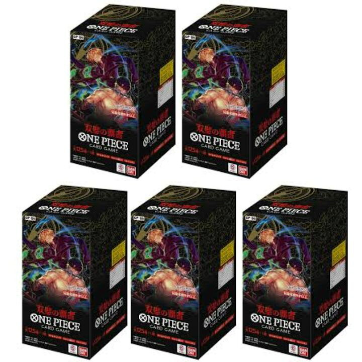 楽天市場】予約販売11月24日発売【5BOX・新品未開封・OP-06・双璧の 