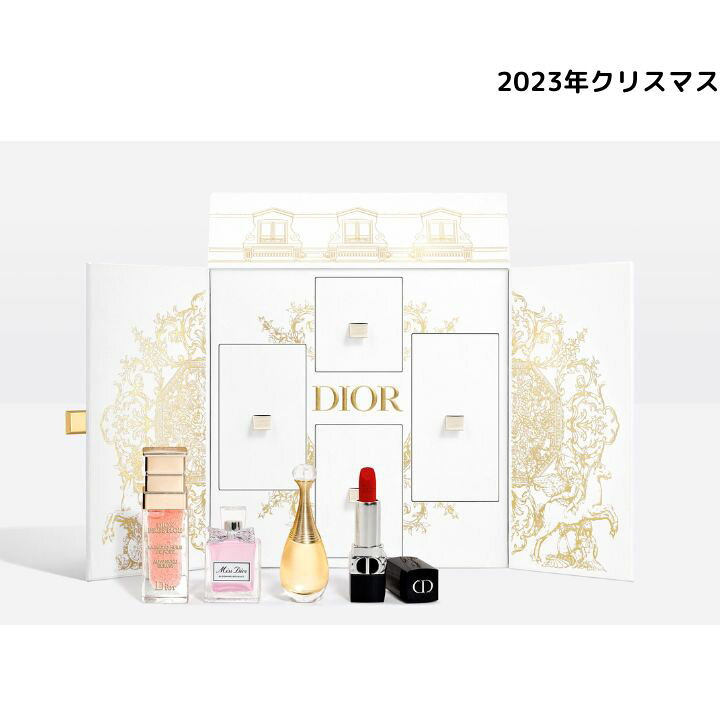 楽天市場】予約販売【2023年】ディオール モンテーニュ コフレ 