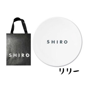 袋付き【ゼロリリー・ハンドクリーム】 SHIRO (シロ) ゼロホワイトリリー ハンドクリーム