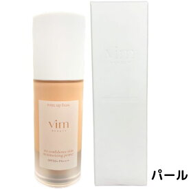 【パール】Vim BEAUTY （ ヴィム ビューティー ）マイ コンフィデンス スキンモイスチャライジング プライマー パール