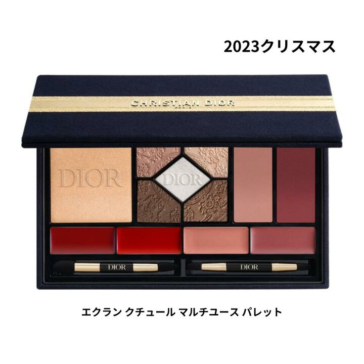 楽天市場】即日発送【2023クリスマス・マルチユース】DIOR ディオール 