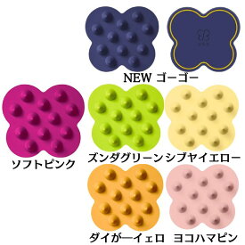 2点セット ★正規品★　定番色＋限定色【ソフトピンク＋ゴーゴー/ズンダグリーン/シブヤイエロー/ダイが―イェロ/ヨコハマピンク】ウカ スカルプ ケンザン アウトバス 頭皮マッサージ ヘアブラシ　uka UKA KENZAN kenzan ハード ブラック