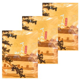 3個セット オレンジ 送料無料【神宗・ちりめん山椒 】神宗 かんそう　人気　手土産 お供え物 調味料・食用油・ドレッシング　和風だし　だしパック 焼あご うるめいわし かつお節 真昆布 国産原料 無添加