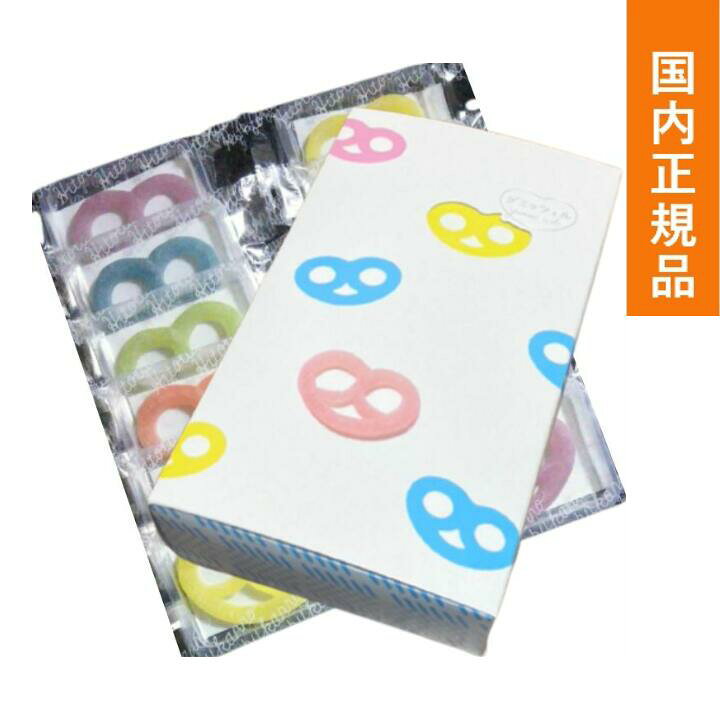 楽天市場】即日発送 選択【送料無料・箱付き・グミッツェル12個入りor6 