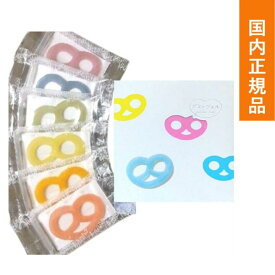 【箱付き・グミッツェル6個入り】国内正規品・ヒトツブカンロ　グミッツェル 　お菓子 入手困難　お土産　プレゼント　クリスマス　ASMR動画が話題の★グミッツェル★