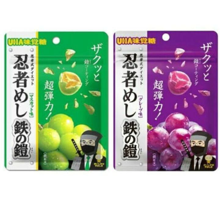 楽天市場】即日発送【忍者めし 鉄の鎧・選択可能 】UHA 味覚糖 忍者 