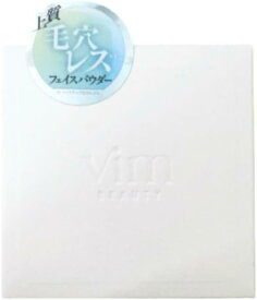 即日発送【選択・どちらか1点・送料無料】ヴィム ビューティー キープ コンフィデンス パウダー フェイスパウダー 6g 毛穴レス キープ コンフィデンス パウダークリアブルー