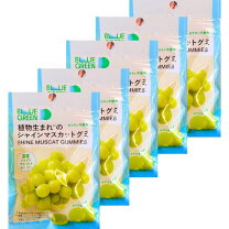 楽天市場】シャインマスカットボンボン グミの通販