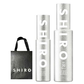 送料無料 『セット』 【シルバー・エクストラクール ボディミスト ＋ ボディローション UV 】SHIRO ボディミスト エクストラクール 50mL 　シロ　shiro　2025　夏 新作 シルバーボトル シルバー 新作コスメ 夏コスメ ひんやりコスメ 冷感コスメ アイスミント