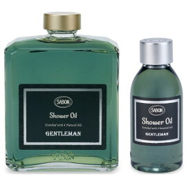 即日発送　サイズ選択可能【SABON シャワーオイル・送料無料】SABON サボン　シャワーオイル　ジェントルマン　400ml/100ml　植物オイル　豊かな泡　ウィスキーボトル　ボディソープ　ボタニカルオイル　爽やか　ヴィーガン処方