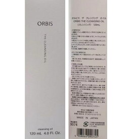 オルビス ザ クレンジング オイル　ボトル入り 120mL