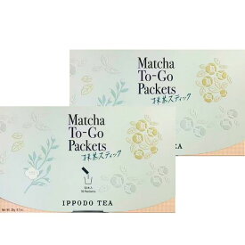 2個セット【抹茶スティック】一保堂茶舗 抹茶 抹茶スティック20g（2g×10本）箱