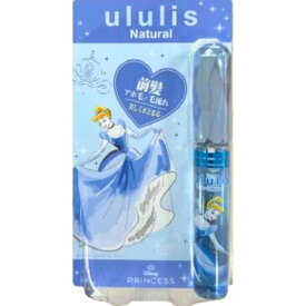 【ディズニー・ブルー/シンデレラ】ウルリス マトメイク ブルー/シンデレラ　10mL