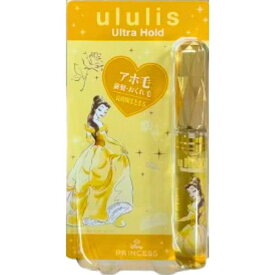 【ディズニー・パープル/ベル】ウルリス マトメイク パープル/ベル10mL