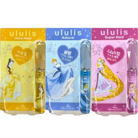 【ディズニー・選択】ウルリス マトメイク パープル/ベル/ブルー/シンデレラ/ピンク/ラプンツェル10mL