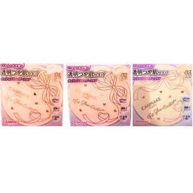 選択・送料無料【フィットグロウクッション】キャンメイク　CANMAKE　フィットグロウクッション　ファンデーション　10g　SPF50+　PA+++　クッションファンデーション　汗皮脂に強い　01　ライト　02　ナチュラル