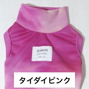 ydoggystar hbM[X^[zC^O ЂЂ N[xXg ^ ^ ^ ĕ ڐG⊴ MǑ΍ doggystar uF yC^ÕRJppzyC^O N[xXgWz