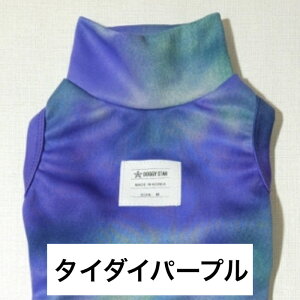 ydoggystar hbM[X^[zC^O ЂЂ N[xXg ^ ^ ^ ĕ ڐG⊴ MǑ΍ doggystar uF yC^ÕRJppzyC^O N[xXgWz