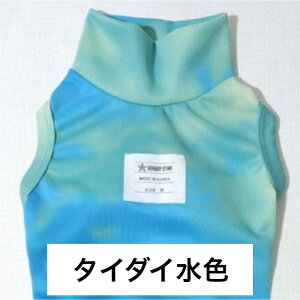 ydoggystar hbM[X^[zC^O ЂЂ N[xXg ^ ^ ^ ĕ ڐG⊴ MǑ΍ doggystar uF yC^ÕRJppzyC^O N[xXgWz