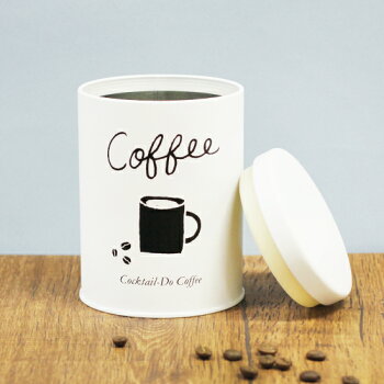楽天市場 コーヒー缶 オリジナル キャニスター缶 マットホワイト イラスト 保存容器 雑貨 インテリア コクテール堂 コーヒーのコクテール堂