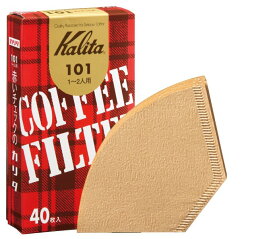 Kalita (カリタ）コーヒーフィルターブラウン濾紙101　〈40枚入〉
