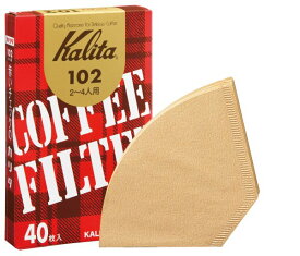 Kalita (カリタ）コーヒーフィルターブラウン濾紙102　〈40枚入〉