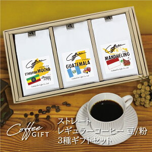 R[q[ R[q[ Mtg v[g Xg[gR[q[ /  3Zbg RC-EGMG`IsA JEO@e}E}f(180g×3)  RNe[  Ԃ 