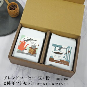 R[q[ R[q[ Mtg v[g uhR[q[ /  2ZbgI[h5  }Ch180g×2܎  RNe[   Ԃ 蕨 j Ε Ε N