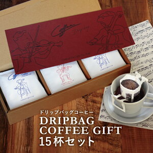 R[q[ Mtg hbvobO R[q[ 15tZbg hbvR[q[ RNe[ v[g  j j Ԃ  Ε Ε N