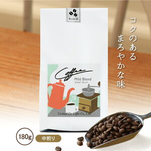 R[q[ R[q[ 180g}Chuh R[q[    RNe[R[q[[J[   