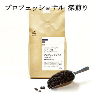 R[q[ R[q[ 450gvtFbVi@[ ƖpGCWOR[q[    RNe[uhR[q[ R[q[[J[  