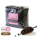 コーヒー豆 コーヒー粉 500gフレンチクラシックブレンド 中深煎りコーヒー 珈琲 自社焙煎 こだわり コクテール堂コーヒーメーカー 美味しい おしゃれ おすすめ