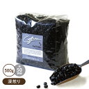 コーヒー豆 コーヒー粉 500gアイスコーヒー 深煎りコーヒー 珈琲 自社焙煎 こだわり コクテール堂コーヒーメーカー 美味しい 喫茶店のアイスコーヒーコク おしゃれ おすすめ