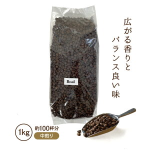 yz R[q[ R[q[ 1kg ƖpuW  1000g uWYe Xg[gR[q[   RNe[R[q[[J[  