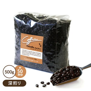 R[q[ R[q[ 500gRrA _[N[Xg [ RrAYXg[gR[q[  RNe[ R[q[[J[   